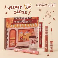 HASAYA GIRL Set Velvet Liquid Lip เซตลิปจิ้มจุ่มเนื้อเวลเวท 6สี เกลี่ยง่าย สีสวยชัด