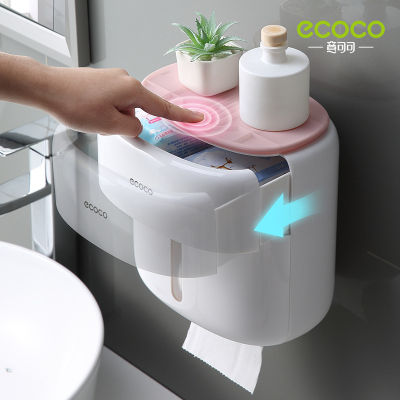 Multifunctional Toilet Paper Holder Rack Waterproof Wall-Mounted Toilet Tissue Box Roll Paper Storage Box Bathroom Accessories