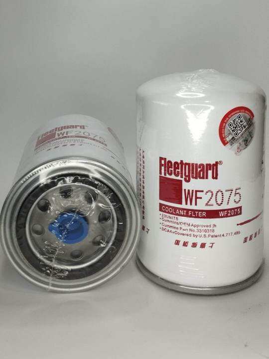 WF2076 WF2075 Cummins Water Filter | Lazada PH