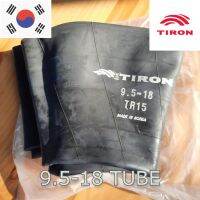 TIRON ยางในรถไถขอบ 18 นิ้ว 9.5-18 TR15 คุณภาพสูงจากเกาหลี สำหรับรถไถ รถแทรกเตอร์ คูโบต้า ยันม่า นิวฮอลแลนด์ ทุกยี่ห้อ