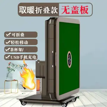 Mahjong Machine Automatic Folding Heating Dining Table Dual-Use