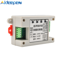 Aideepen ตัวควบคุมมอเตอร์สเต็ปเปอร์แกนเดียว SMK2 6-30V 14Hz-30 Khz,บอร์ดควบคุมการเคลื่อนไหวแกนเดี่ยวตัวควบคุมเครื่องกำเนิดไฟฟ้าเซอร์โว