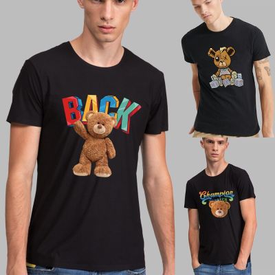 Men T Shirt Tshirt Tee Cute Bear Print Commuter Pullover