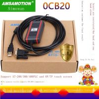 ใหม่/ดั้งเดิม♚สายดาวน์โหลด0CB2 0เหมาะสำหรับซีเมนส์ S7-200 300 400plc สายลงโปรแกรม MPI สายข้อมูล