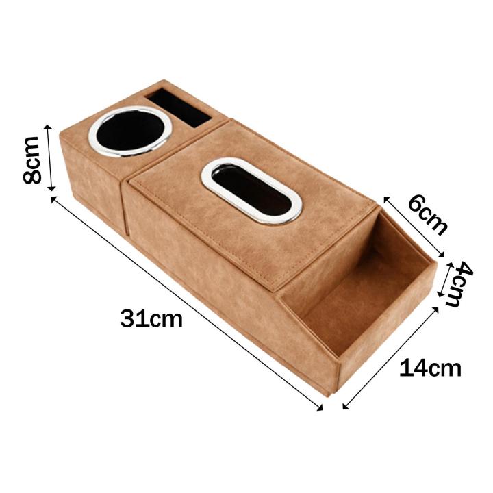 กล่องเก็บของที่เท้าแขนในรถ-kohome-ที่ใส่กระดาษชำระ-practical-independent-space-universal