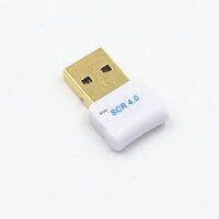 Xingnangxingf USB อะแดปเตอร์ WIfi CSR บลูทูธ4.0ตัวรับตัวส่งสัญญาณบลูทูธแล็ปท็อป