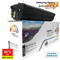 Samsung Xpress M2020 / M2020W / M2022 / M2022W / M2026 / M2070 / M2070W / M2021 / M2071 MLT- D111S PREMIUM (สีดำ) #หมึกเครื่องปริ้น hp #หมึกปริ้น   #หมึกสี   #หมึกปริ้นเตอร์