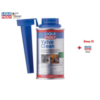 Liqui Moly น้ำยาล้างวาล์วเครื่องยนต์เบนซิน Valve Clean 150 ml.