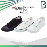 รองเท้าผ้าใบ โกซิตี้ goldcity 1207