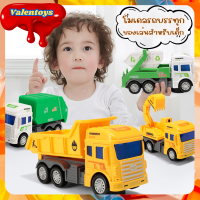 ?Valentoys?รถของเล่น รถบรรทุก รถดับเพลิง เครื่องบิน 1 กล่อง 5 คัน รถของเล่นสุดคุ้ม รถพลาสติก โมเดลรถ คุ้มมาก สินค้าพร้อมส่ง ?