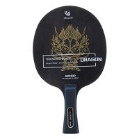 BOER 3X Ping Pong Racket 7 Ply Table Tennis Blade Arylate Carbon Fiber Lightweight Table Tennis Accessories Long Handle