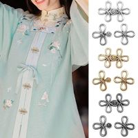 6/10Pcs Retro Metal Buttons Chinese Cheongsam Buckle Cape Cloak Clasp Sweater Cardigan Connection Buckle DIY Decor Sewing Craft