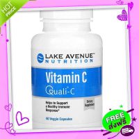 Free and Fast Delivery ???? Lake Avenue ????   1000 mg 60 capsules. Strong skin. Eaten with collagen for maximum efficiency.