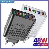 DENGXUN พอร์ต48W 5 USB อะแดปเตอร์ชาร์จในรถยนต์ชาร์จอย่างรวดเร็ว QC3.0แบบพกพา