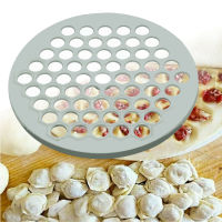 Kitchen Dough Press Ravioli Making Mould Ravioli Dumpling Skin Artifact Mold Diy Batch Production Pasta Gadget