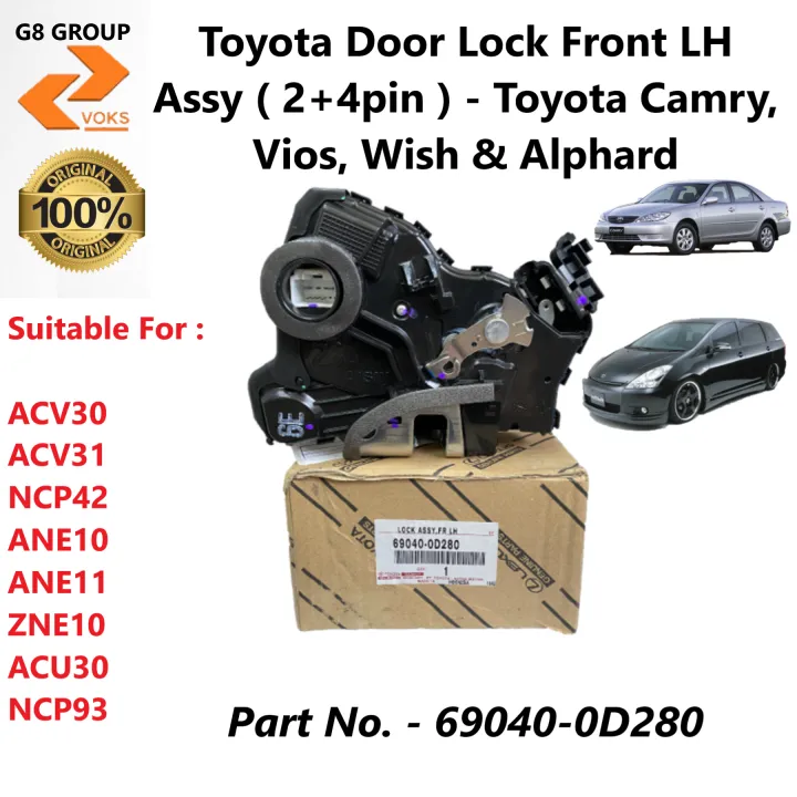 Toyota Door Lock Front LH Assy ( 4 Pins ) - Toyota Camry, Vios