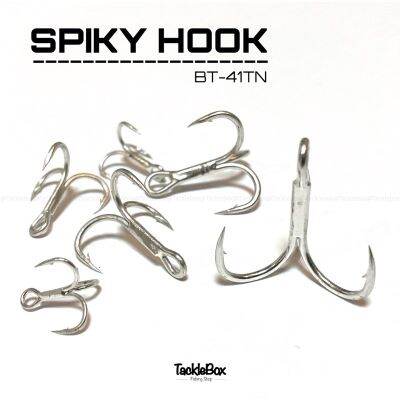 เบ็ดสามทาง SPIKY HOOK [BT41TN] เบา คม แข็ง สะกิดเป็นโดน