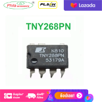 PL 1 Pcs. TNY268PN Enhanced, Energy Efficient, Low Power Off-line Switcher