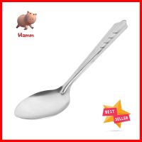 ช้อนคาวสเตนเลส PENGUIN ก้างปลาSTAINLESS STEEL DINNER SPOON TEXTURED PATTERN **พลาดไม่ได้แล้วจ้ะแม่**