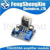 【YF】◕  TDA2030A TDA2030 6v/9v/12v Module Supply Audio Amplifier Board