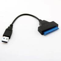 1x USB 3.0 A Male To SATA 22 Pin Female Hard Disk Drive SSD Adapter Connector Cable Cord 2.5 Inch 20cm