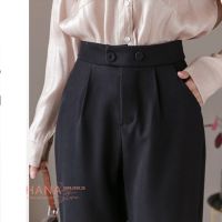 Basic plain womens office baggy pants with high waist hugging - Standing long Tube - Soft and smooth Snow fabric to wear for beautiful students