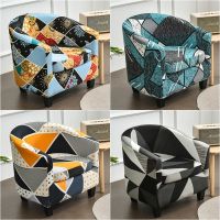 hot！【DT】☢  Sofa Covers Stretch Split Bar Armchair Cover Couch Slipcovers With Cushion