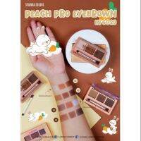 ?Peach Pro Eyebrown : HF6029 ? พาเลทท์ที่เขียนคิ้วแบบฝุ่น ตลับเดียว คิ้วสวยเป๊ะ