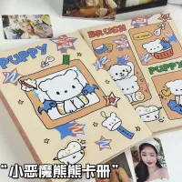 IFFVGX Bear A5 Binder Photocard Holder Kpop Idol Photo Album Photocards Collect Book Album for Photographs Kawaii Stationery  Photo Albums