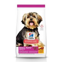 Hills Science Diet Adult Small Paws อาหารสุนัขพันธุ์เล็ก อายุ 1-6 ปี ขนาด 7.03 กก.(ส่งฟรี)(พร้อมส่ง!!!)