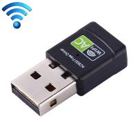 FixGadget AC600Mbps 2.4GHz &amp; 5GHz Dual Band USB 2.0 WiFi Free Drive Adapter External Network Card