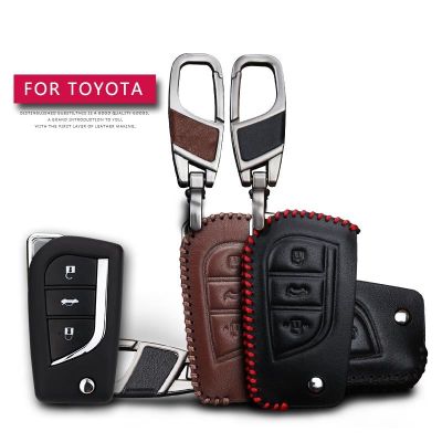 huawe Leather Car Key Case Cover For Toyota Hilux Corolla avensis Prado Fortuner RAV4 CHR Protection Key Shell Skin Bag Only case