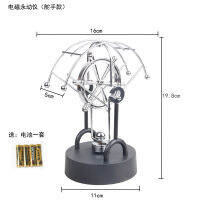 จัดส่งด่วน Mingou （MINGOU） เครื่องแกว่งลูกตุ้มกรอบโลหะ USB เครื่องเคลื่อนไหวตลอดกาล Creative Science and Education Instrument แม่เหล็กไฟฟ้าเครื่องมือเคลื่อนไหวถาวรโต๊ะทำงานวันครูของขวัญนักเรียน