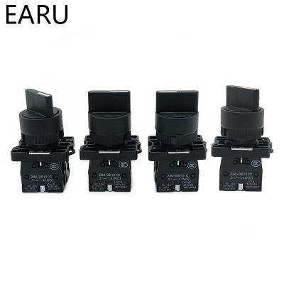 XB2-ED21 XB2-ED25 XB2-ED33 XB2-ED53 2/3 Position 1NO/1NC 1NO/2NO Latching Self-Lock Momentary Selector Rotary Push Button Switch