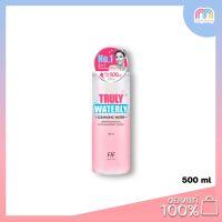 Faith in Face Truly Waterly Cleansing Water 500ml.