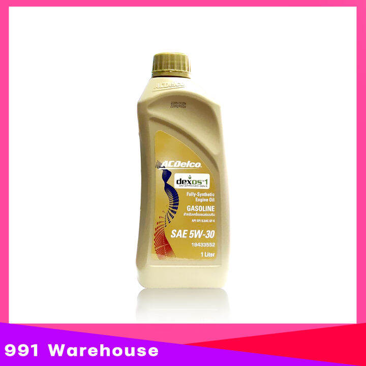 ส่งฟรี !!! ACDelco 5W-30 GASOLINE ขนาด 1 ลิตร Dexos 1 สังเคราะห์แท้ 100 ...