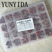 ✣ 960pcs 24valuex40pcs 960pcs 50V Ceramic Capacitor Assorted kit Assortment Set Box