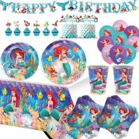 The Little Mermaid Princess Ariel Tableware Party Supplies Girl Birthday Party Decorations Balloon Paper Plate Cup Tablecloth