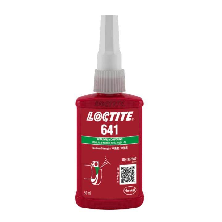 LOCTITE 648 / Loctite 641 50ml Retaining Compound Lazada PH