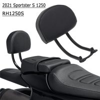 2021 New Motorcycle Passenger Backrest Kit FOR Sportster S 1250 RH 1250 S 2021 RH1250S