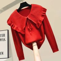 New Peter Pan Collar Knitted Pullovers Woman  Long Sleeve Solid Soft Fall Sweater Lace Up Elegant Office Lady Jumpers