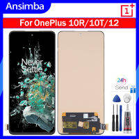 Ansimba TFT หน้าจอ LCD 6.7นิ้วสำหรับ OnePlus 10T/OnePlus 10R/OnePlus 12 CPH2415 CPH2413 CPH2417 CPH2411จอแสดงผล LCD แบบสัมผัสหน้าจอหน้าจอ LCD อะไหล่สำหรับจอแสดงผล10R OnePlus 12 10T