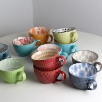 【High-end cups】ย้อนยุคนอร์ดิกข้อบกพร่องนูนด้ามจับสร้างสรรค์บ้านแก้วเซรามิกขนมธัญพืชอาหารเช้านมถ้วยกาแฟแก้ว Kawaii