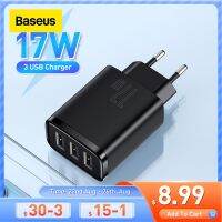 【Aishang electronic】Baseus 17W USB ChargerPortable 3 PortsWall Adaptercharger การชาร์จสำหรับ IPhoneSamsung