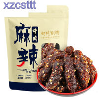 xzcsttt(ในสต็อก) Old Sichuan Spicy Beef Jerky 200g Shredded Beef Strips Vacuumly Packed BBQ Cumin Flavour