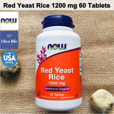 ข้าวยีสต์แดงสกัดแบบเข้มข้น Red Yeast Rice 1200mg each, Plus Calcium 150mg 60 Or 120 Tablets  - Now Foods
