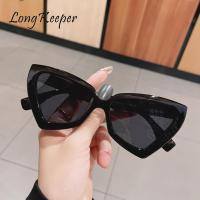 Irregular Cat Eye Sunglasses Women Vintage Punk Triangle Cateye Eyewear Retro Female Eyeglasses Kocie Oko Oculos De Sol Feminino