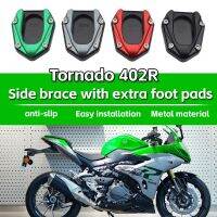 สำหรับ Benelli Tornado 402R มอเตอร์ไซค์ที่ปรับแต่งด้านข้างเพิ่มที่นั่งวงเล็บปีกกากรอบเท้าขนาดเล็กขยายพรมเช็ดเท้า Tornado402r