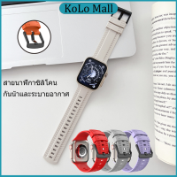 (Fast Shipping) สายนาฬิกาซิลิโคนสำหรับ iwatch 1 2 3 4 5 6 7 8 SE 49mm 45mm 44mm 41mm 40mm 42mm