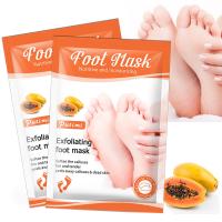 【CW】 2pcs Putimi Papaya Decrustation Foot Mask Tender Heel Dry and Chapped Whitening Moisturizing Care